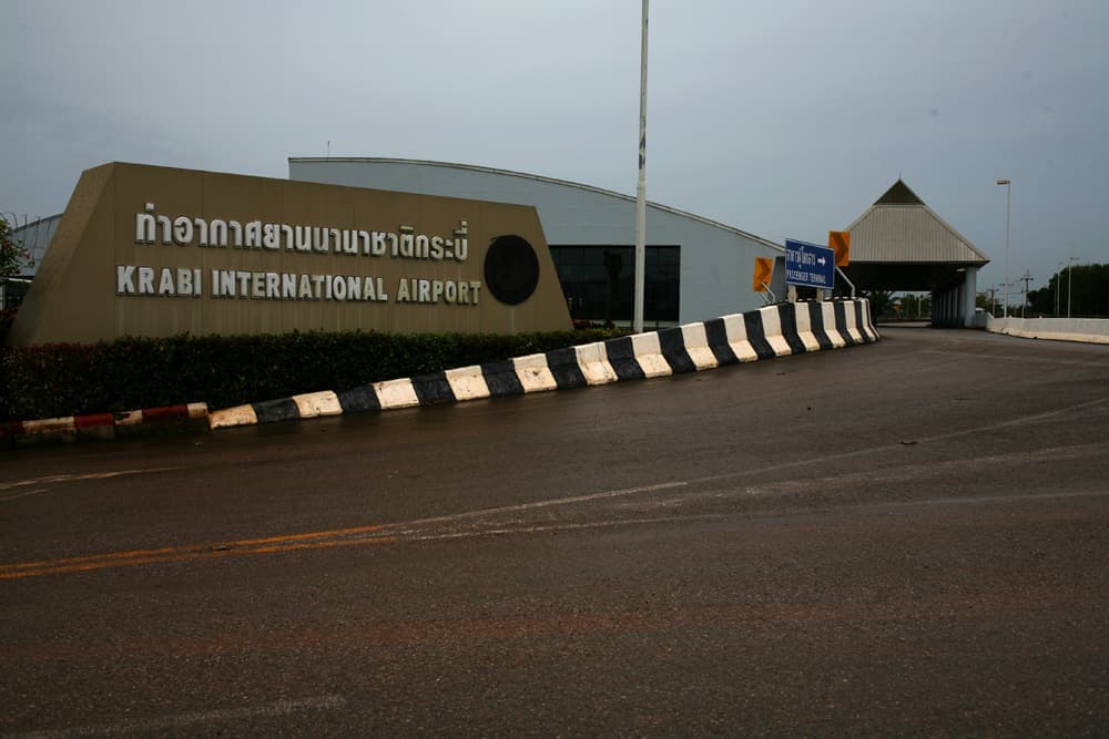 Why there is no airport